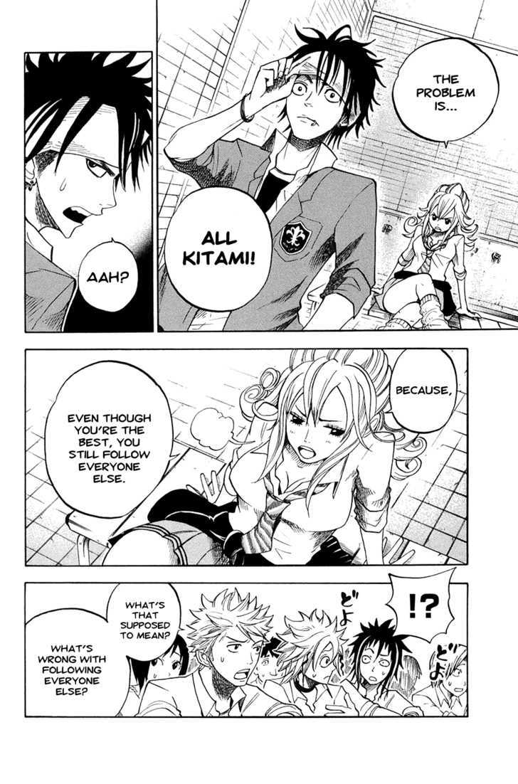 Yanki-Kun To Megane-Chan Chapter 82 #16