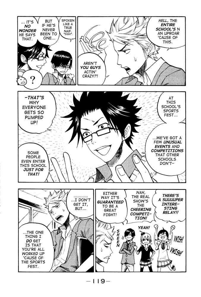 Yanki-Kun To Megane-Chan Chapter 78 #5