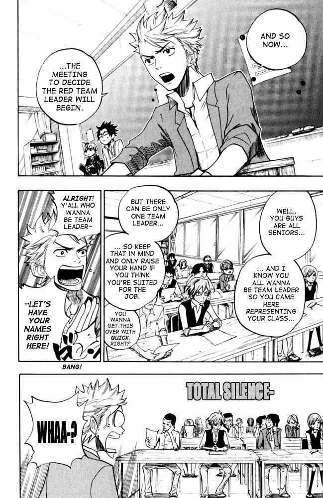 Yanki-Kun To Megane-Chan Chapter 78 #10