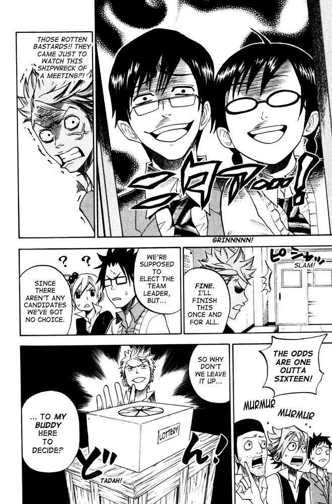 Yanki-Kun To Megane-Chan Chapter 78 #14