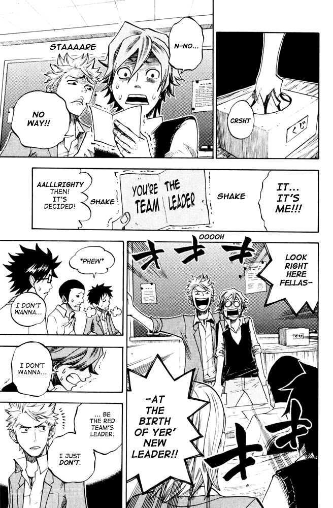 Yanki-Kun To Megane-Chan Chapter 78 #15