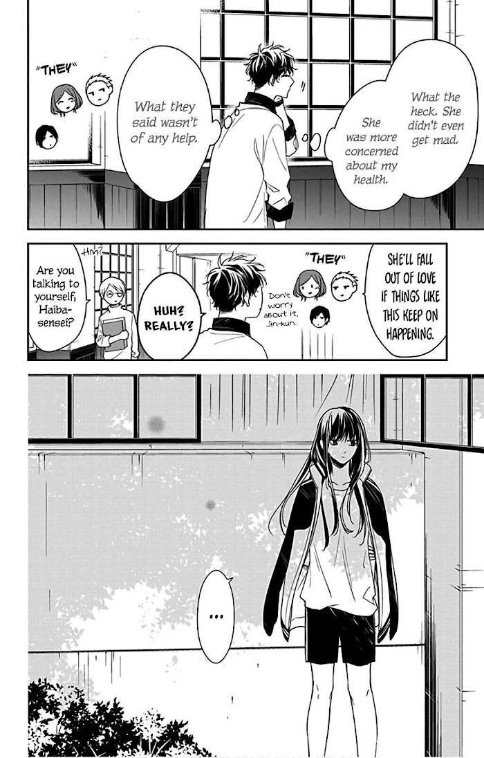 Tsuiraku Jk To Haijin Kyoushi Chapter 51 #28