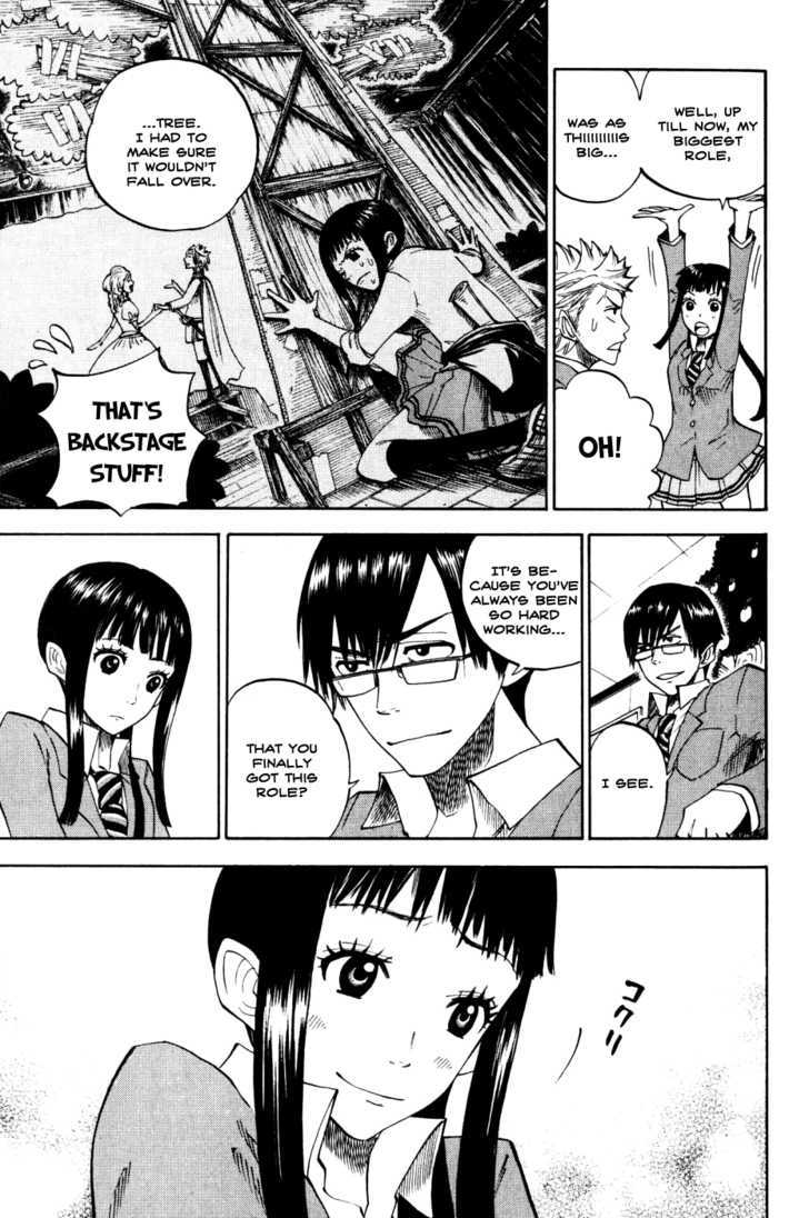 Yanki-Kun To Megane-Chan Chapter 77 #5