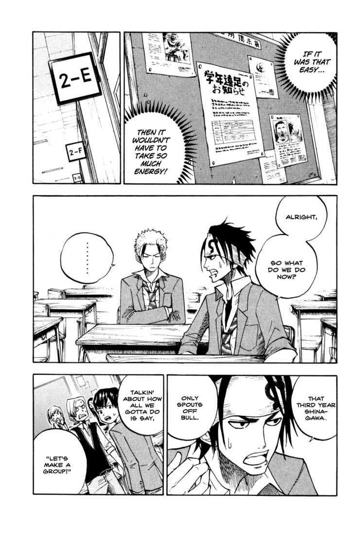 Yanki-Kun To Megane-Chan Chapter 75 #8