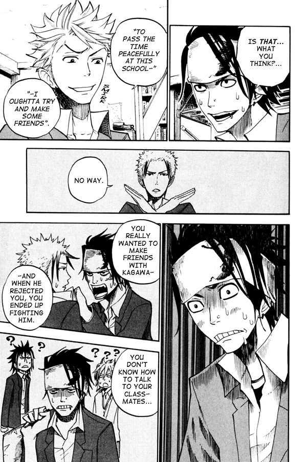 Yanki-Kun To Megane-Chan Chapter 74 #15