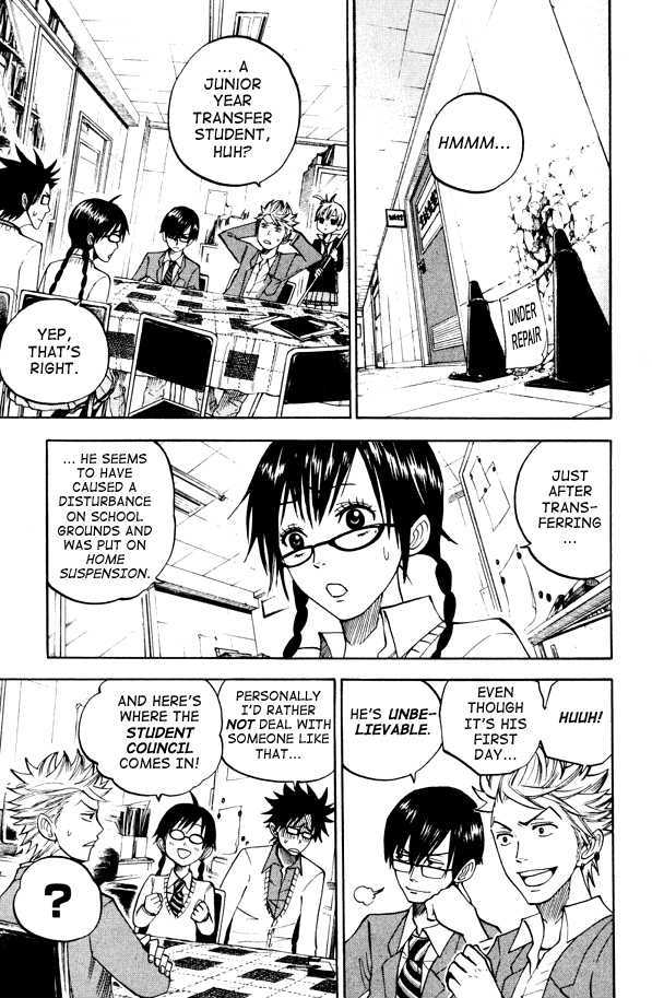 Yanki-Kun To Megane-Chan Chapter 72 #11