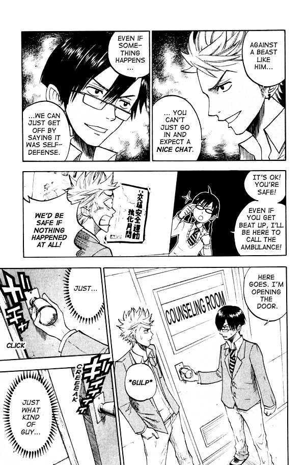 Yanki-Kun To Megane-Chan Chapter 72 #19