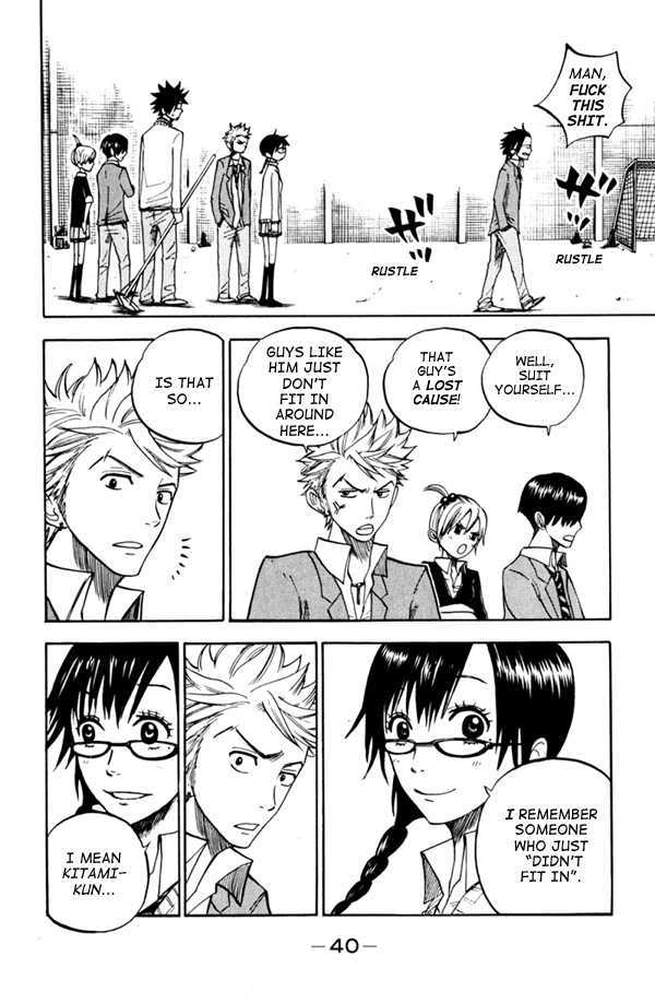 Yanki-Kun To Megane-Chan Chapter 73 #16