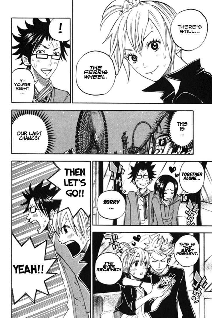 Yanki-Kun To Megane-Chan Chapter 70 #15