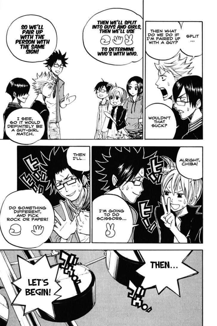 Yanki-Kun To Megane-Chan Chapter 70 #18