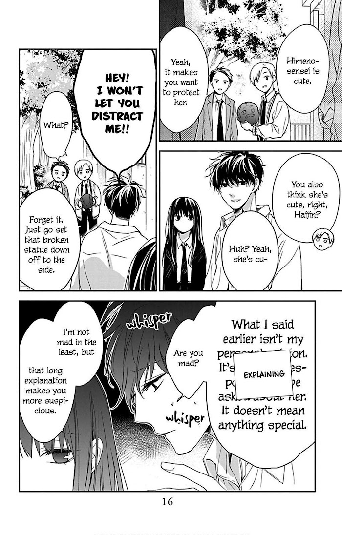 Tsuiraku Jk To Haijin Kyoushi Chapter 50.1 #18