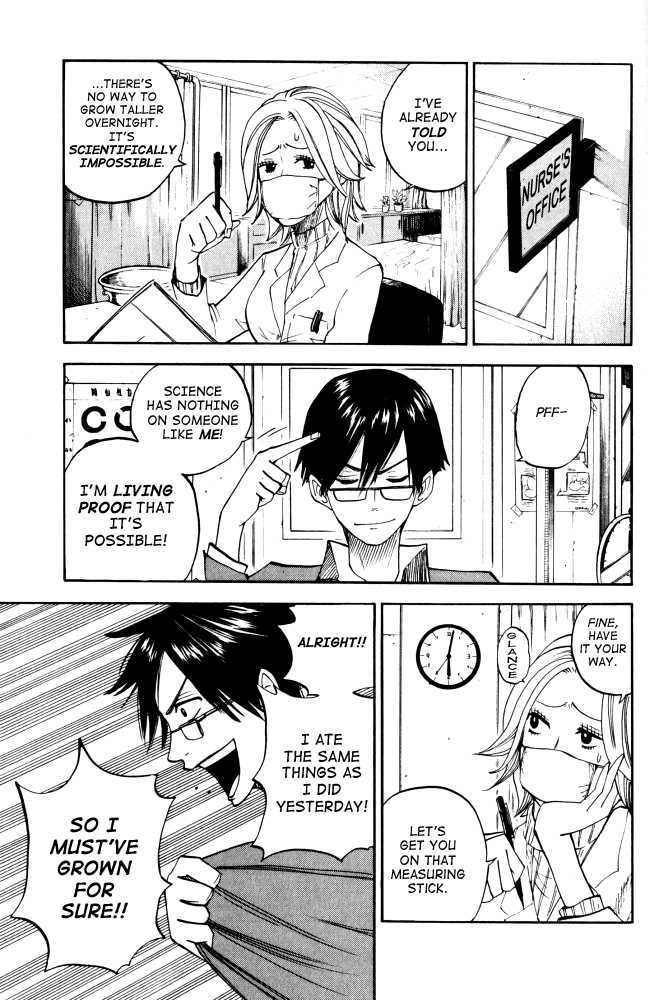 Yanki-Kun To Megane-Chan Chapter 68 #17