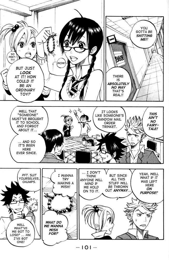 Yanki-Kun To Megane-Chan Chapter 67 #3