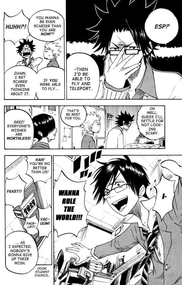 Yanki-Kun To Megane-Chan Chapter 67 #10