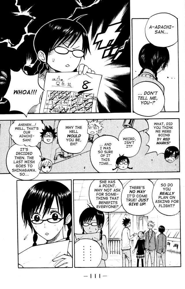 Yanki-Kun To Megane-Chan Chapter 67 #13