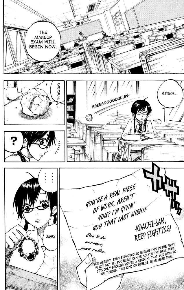 Yanki-Kun To Megane-Chan Chapter 67 #16