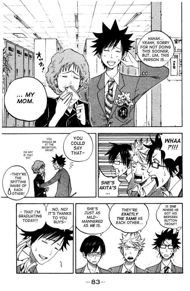 Yanki-Kun To Megane-Chan Chapter 66 #3