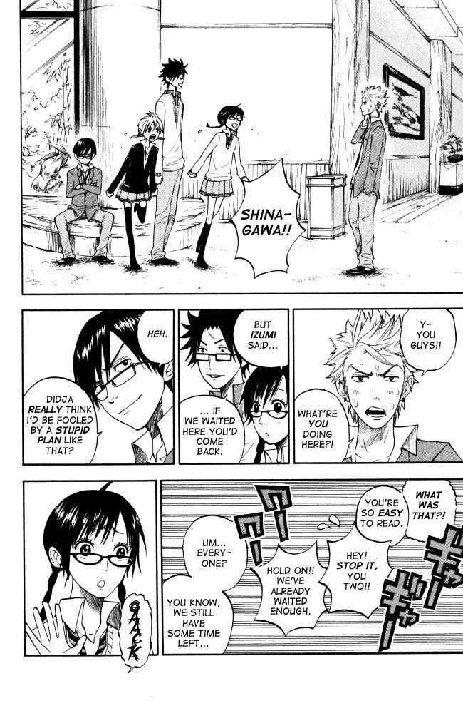 Yanki-Kun To Megane-Chan Chapter 63 #20