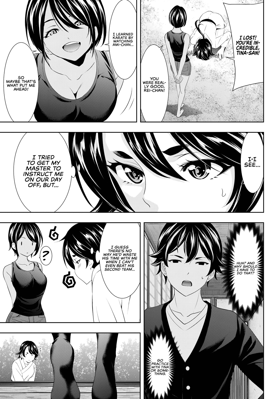 Goddess Café Terrace Chapter 91 #6