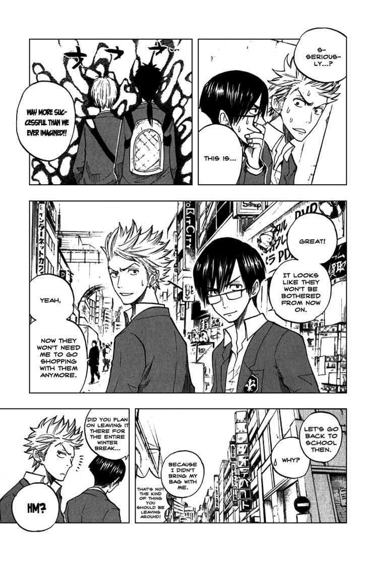 Yanki-Kun To Megane-Chan Chapter 58 #7