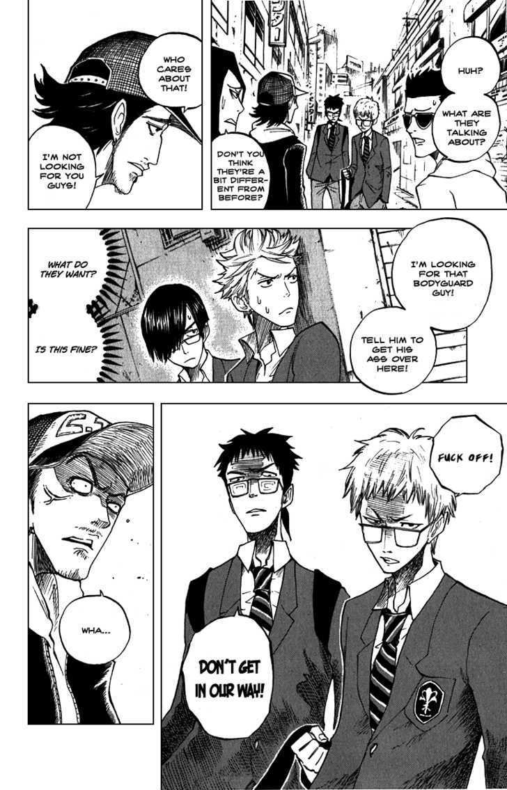 Yanki-Kun To Megane-Chan Chapter 58 #10