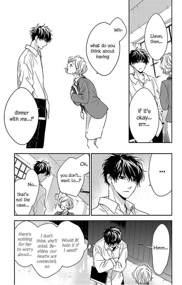 Tsuiraku Jk To Haijin Kyoushi Chapter 50.1 #28