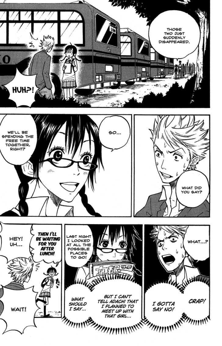 Yanki-Kun To Megane-Chan Chapter 61 #18