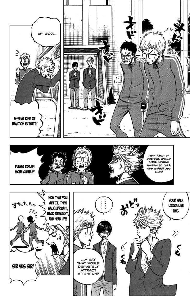 Yanki-Kun To Megane-Chan Chapter 57 #8