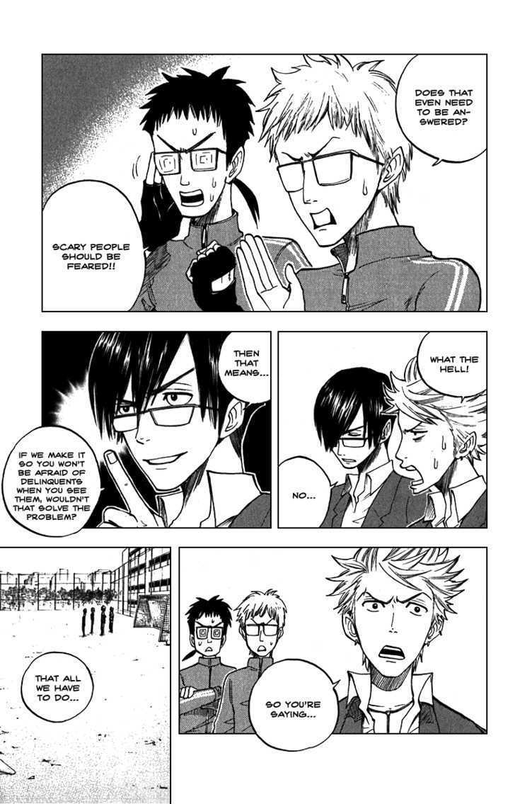 Yanki-Kun To Megane-Chan Chapter 57 #11