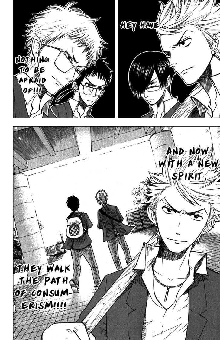 Yanki-Kun To Megane-Chan Chapter 57 #17