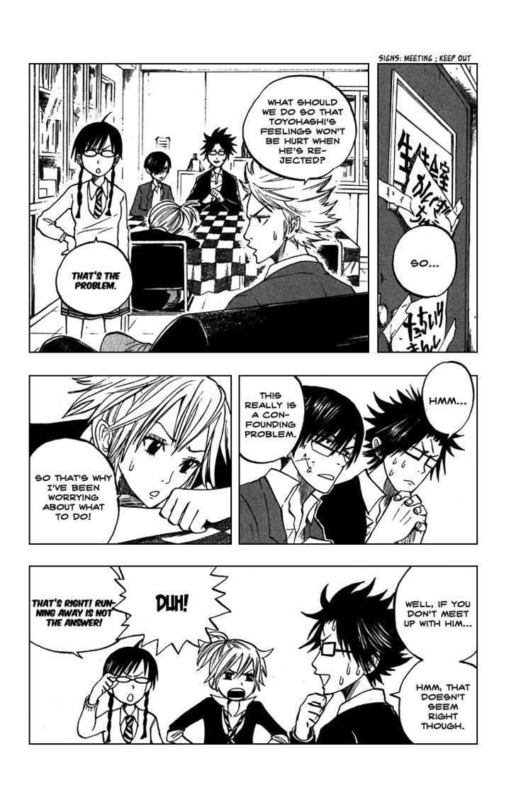 Yanki-Kun To Megane-Chan Chapter 56 #8