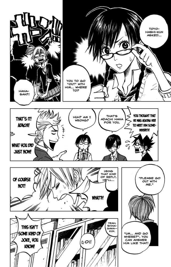 Yanki-Kun To Megane-Chan Chapter 56 #10