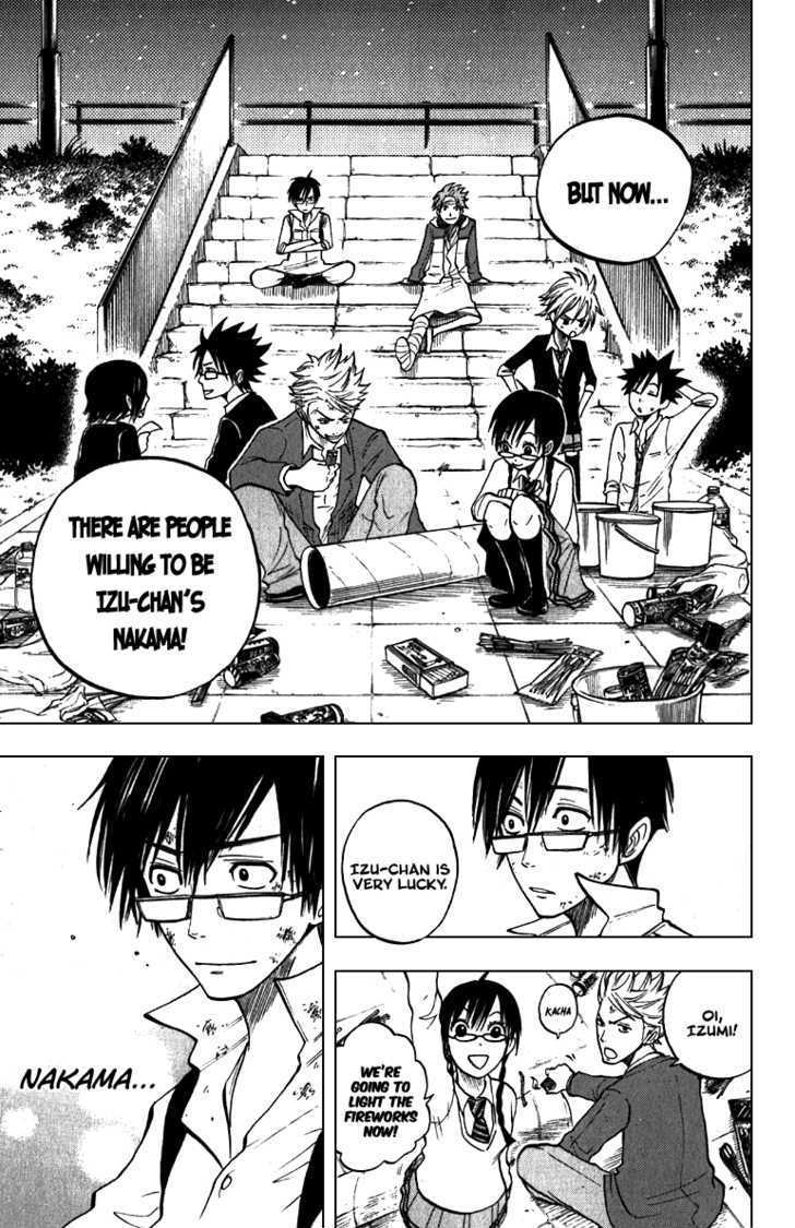 Yanki-Kun To Megane-Chan Chapter 55 #16