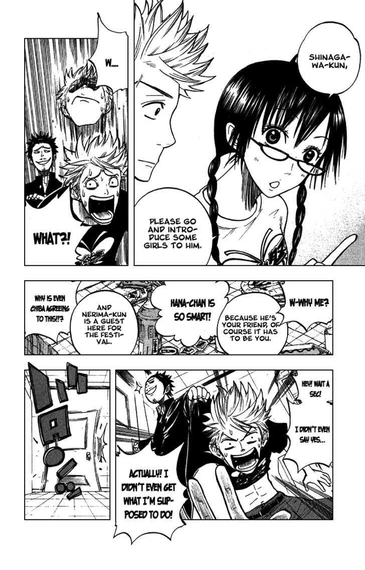 Yanki-Kun To Megane-Chan Chapter 50 #6