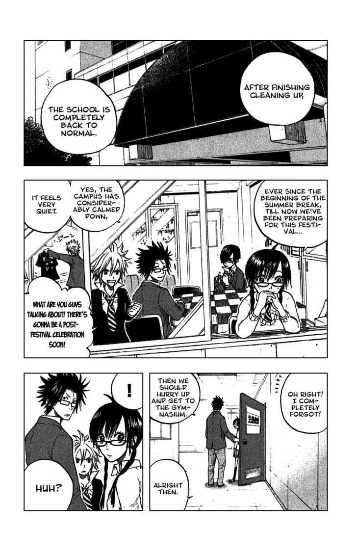 Yanki-Kun To Megane-Chan Chapter 50 #14