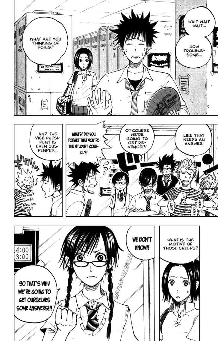 Yanki-Kun To Megane-Chan Chapter 46 #2