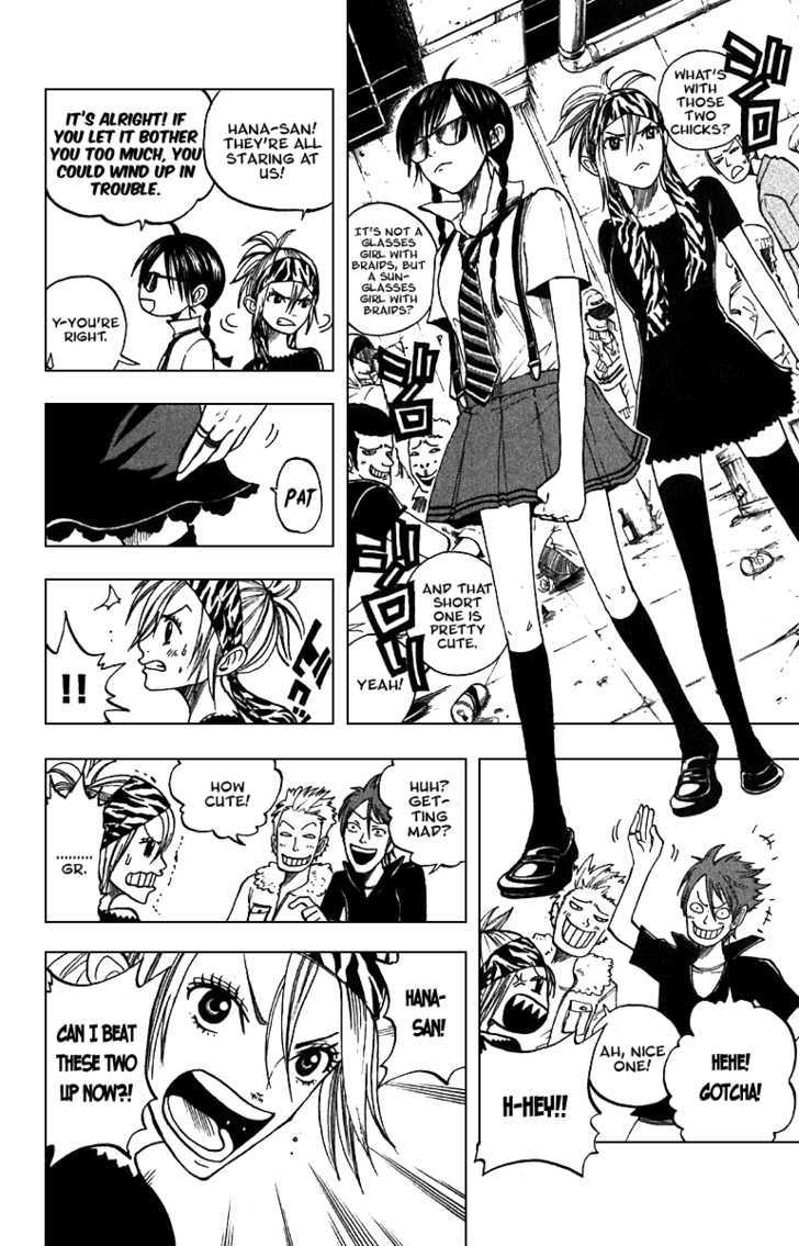 Yanki-Kun To Megane-Chan Chapter 46 #8