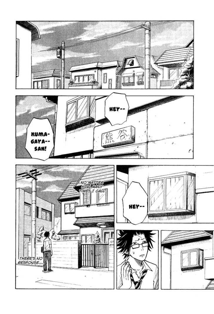 Yanki-Kun To Megane-Chan Chapter 42 #4