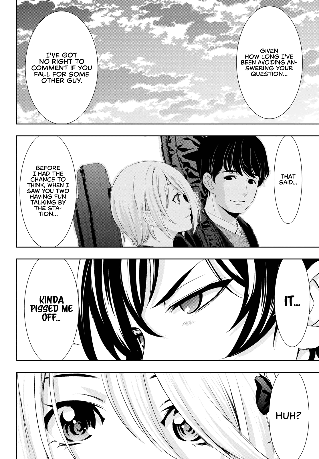 Goddess Café Terrace Chapter 93 #16