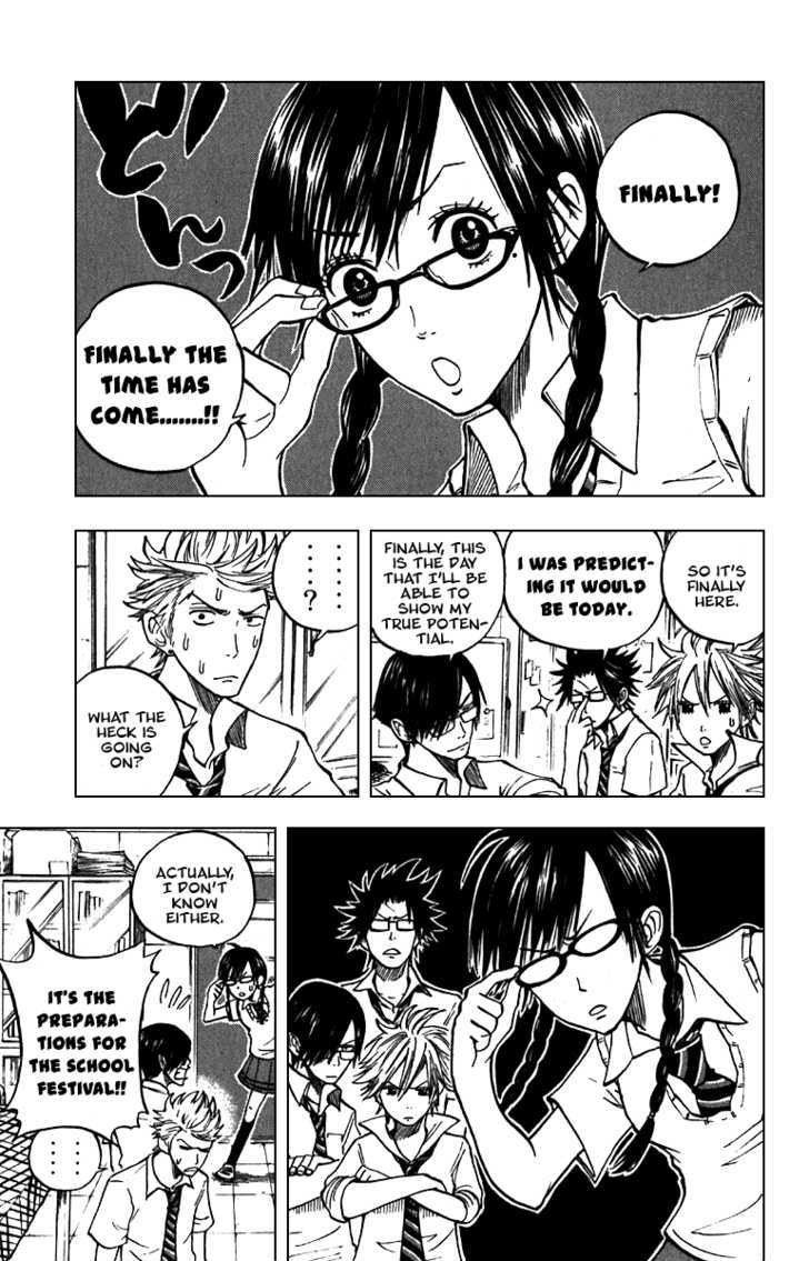 Yanki-Kun To Megane-Chan Chapter 43 #8