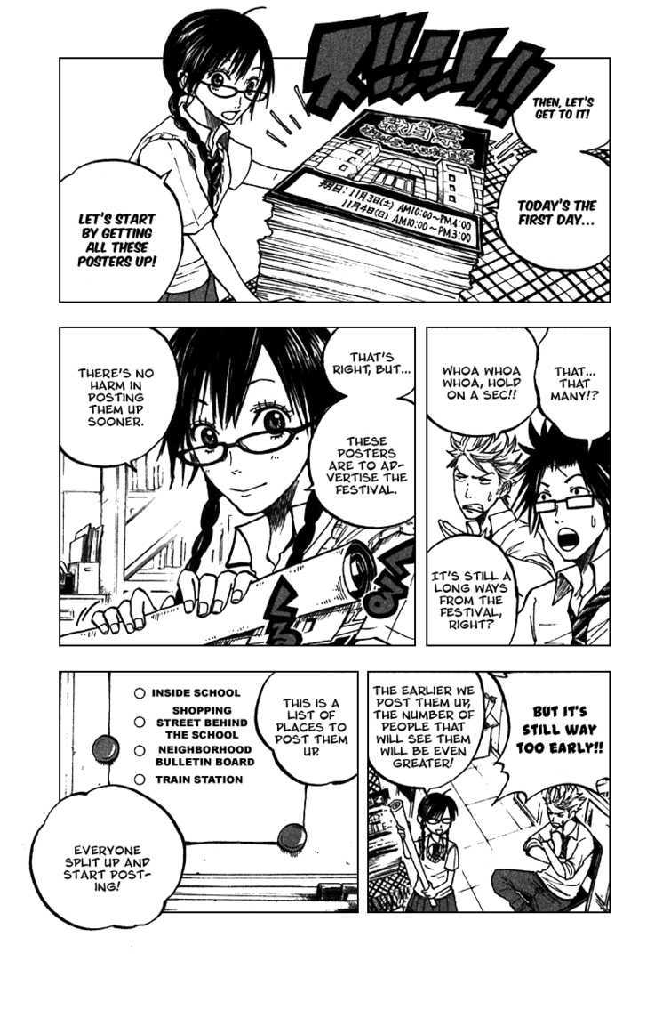 Yanki-Kun To Megane-Chan Chapter 43 #10