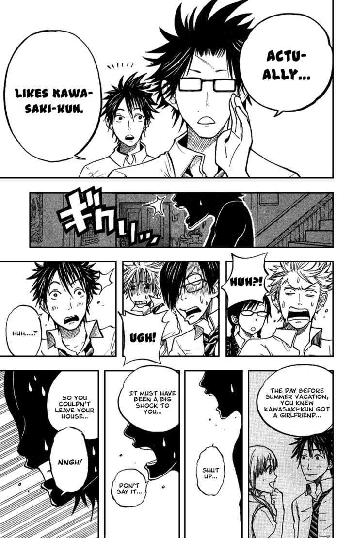 Yanki-Kun To Megane-Chan Chapter 41 #19