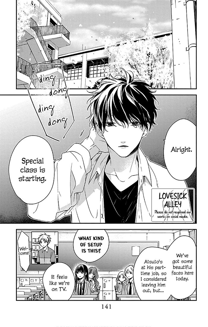 Tsuiraku Jk To Haijin Kyoushi Chapter 49.5 #5