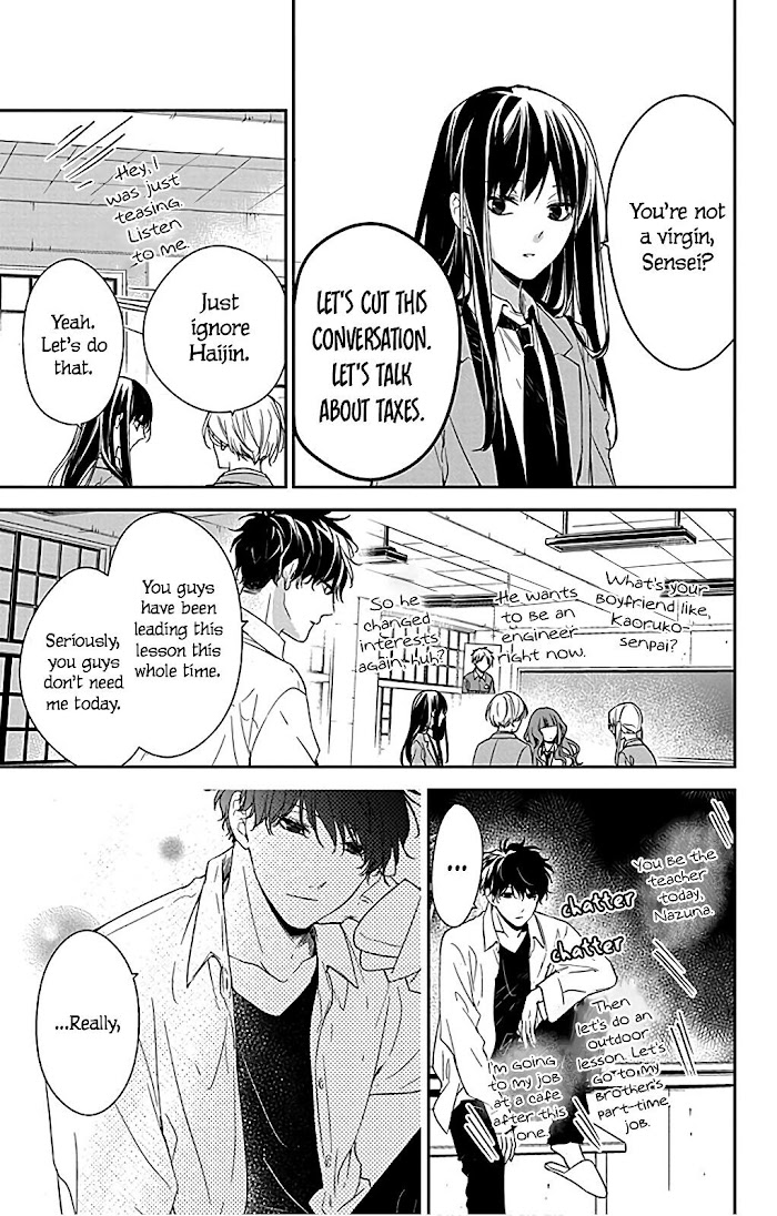 Tsuiraku Jk To Haijin Kyoushi Chapter 49.5 #13