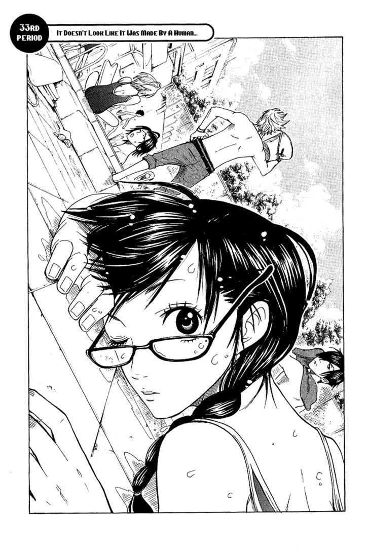 Yanki-Kun To Megane-Chan Chapter 33 #8