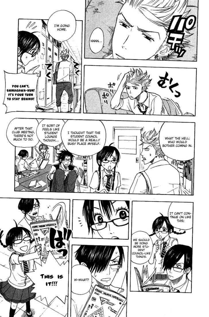 Yanki-Kun To Megane-Chan Chapter 33 #10