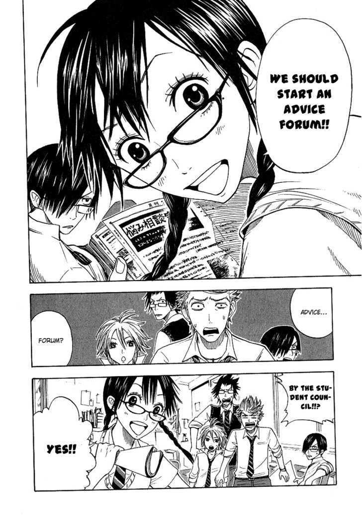 Yanki-Kun To Megane-Chan Chapter 33 #11