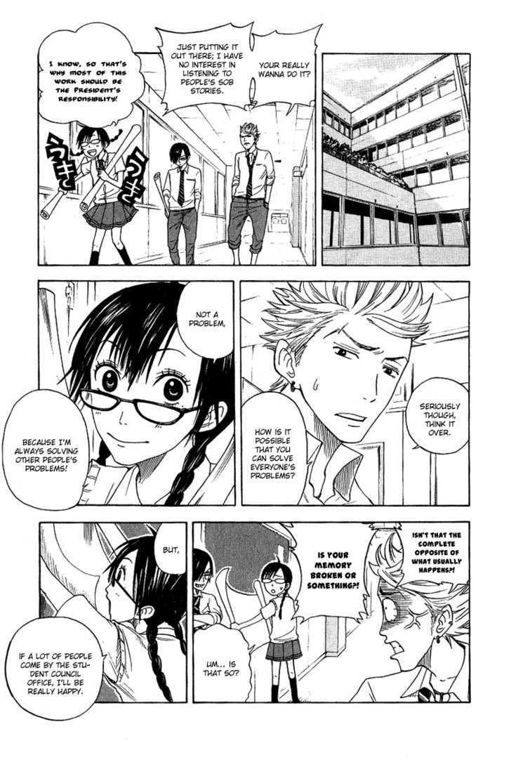 Yanki-Kun To Megane-Chan Chapter 33 #12