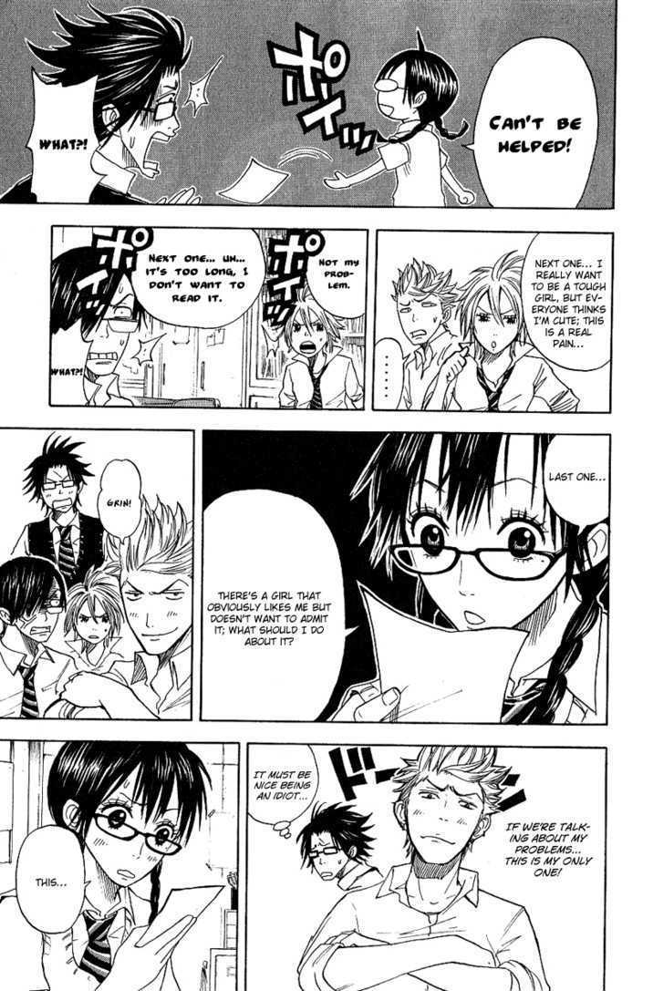 Yanki-Kun To Megane-Chan Chapter 33 #24