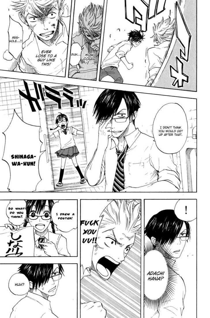 Yanki-Kun To Megane-Chan Chapter 29 #12